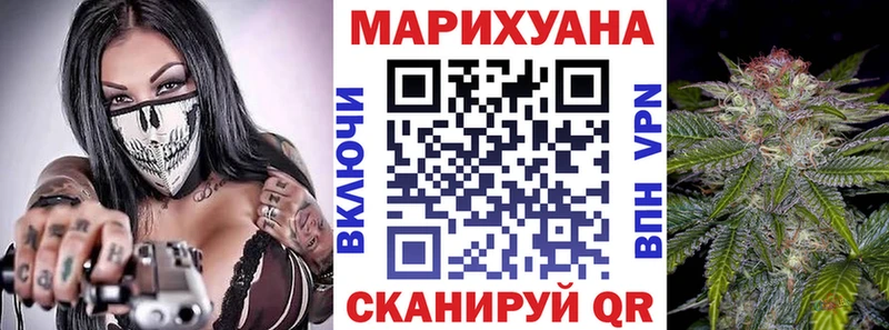 Названия наркотиков Новый Оскол ГАШИШ  Кетамин  СК  Мефедрон  Бошки Шишки 
