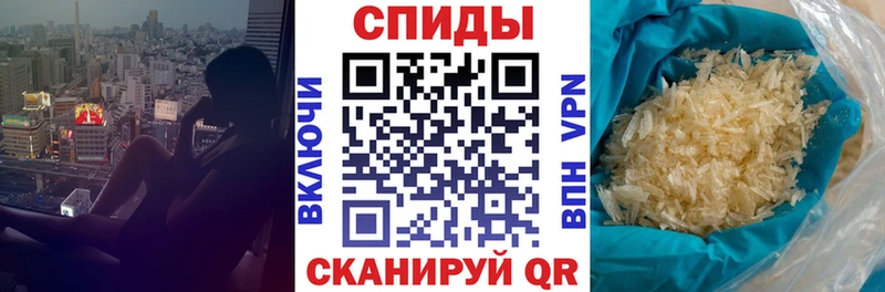Amphetamine 98% продажа наркотиков Новый Оскол