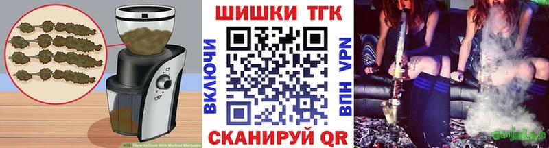 Еда ТГК конопля  дарнет шоп  Новый Оскол 