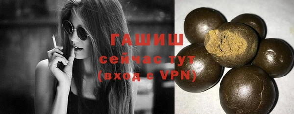 jwh Балахна