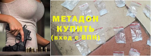 мет Балабаново