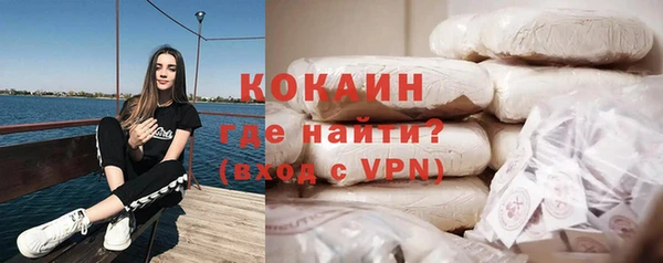 jwh Балахна
