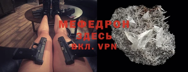 jwh Балахна