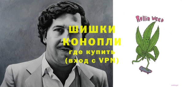 кристаллы Баксан