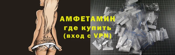 мет Балабаново