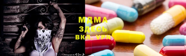 jwh Балахна
