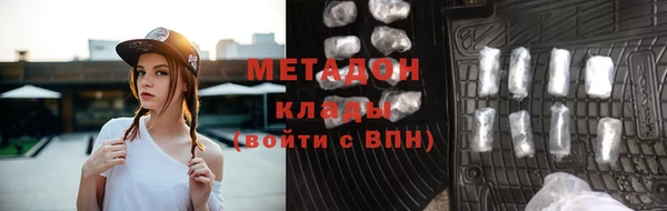 jwh Балахна