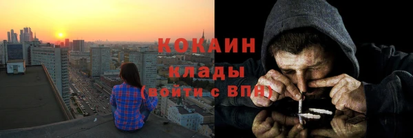 мет Балабаново