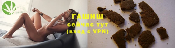 jwh Балахна
