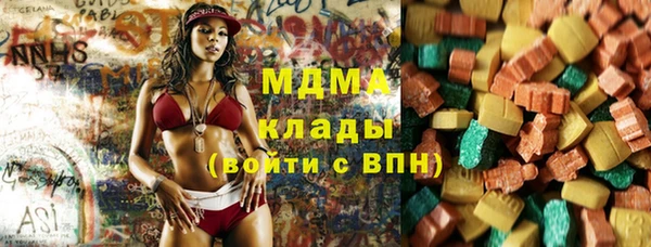 героин Гусев
