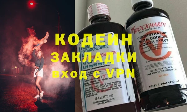 кристаллы Баксан