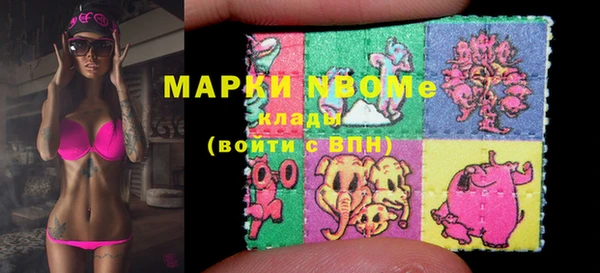 мет Балабаново