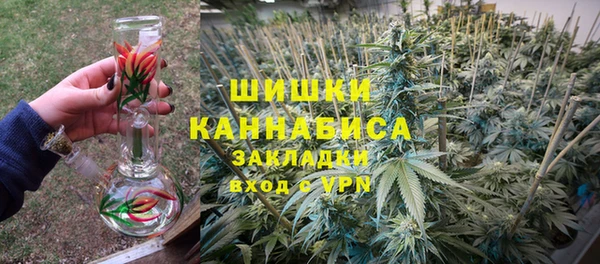 jwh Балахна