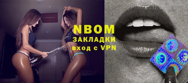 мет Балабаново