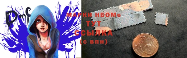 jwh Балахна