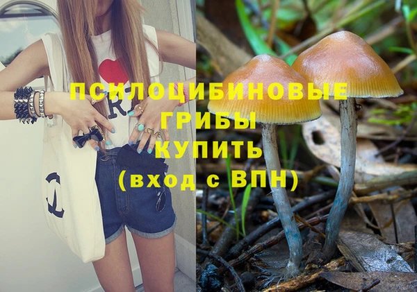 jwh Балахна