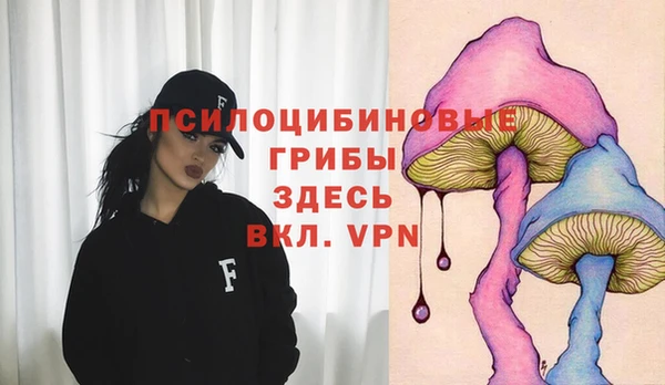 jwh Балахна
