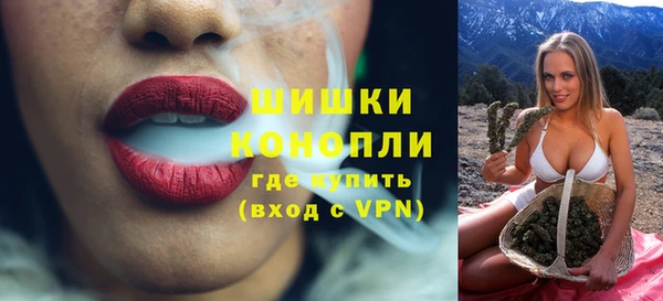 jwh Балахна