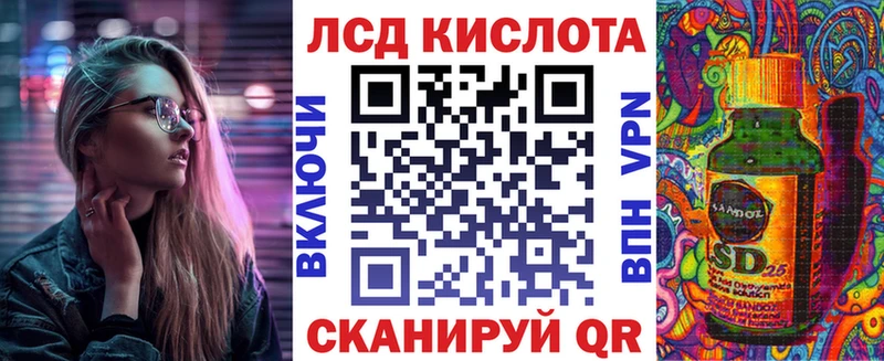 Марки NBOMe 1,5мг  Новый Оскол 